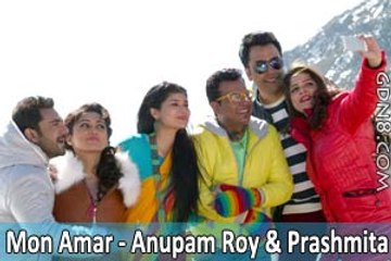 Mon Amar  Full Video Song  Katmundu Bengali Movie Srabanti  Mimi  Abir  Soham  Raj