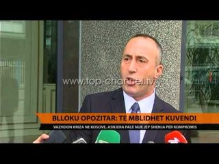 Скачать видео: Blloku opozitar: Të mblidhet Kuvendi - Top Channel Albania - News - Lajme