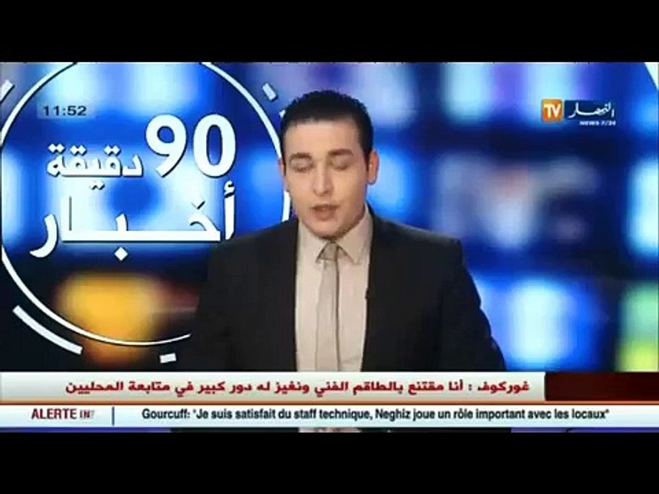 حادث قطار يودي بحياة شخص و إصابة 17 آخرين بسيدي...