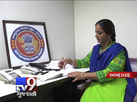 'Coffee with Director', An initiative to appreciate, motivate ACB officials - Tv9 Gujarati
