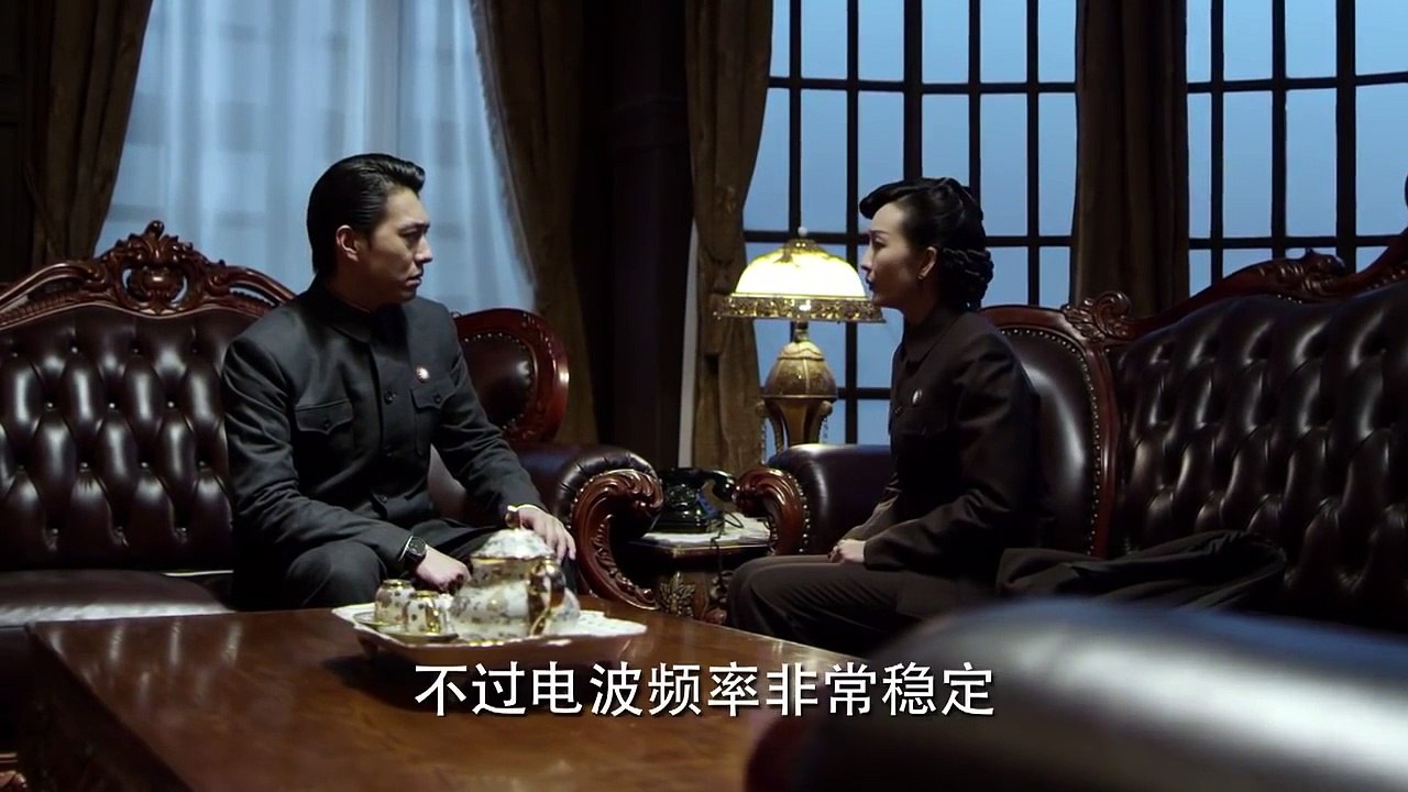 伪装者 11丨Disguiser 11