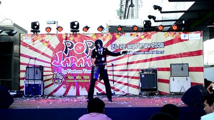 [Part 14-33][21 November 2015] Pop of Japan 3 by Fortune Town