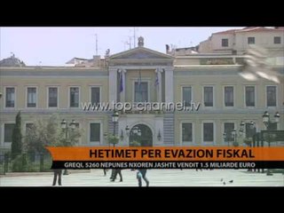 Hetime për evazion fiskal  - Top Channel Albania - News - Lajme