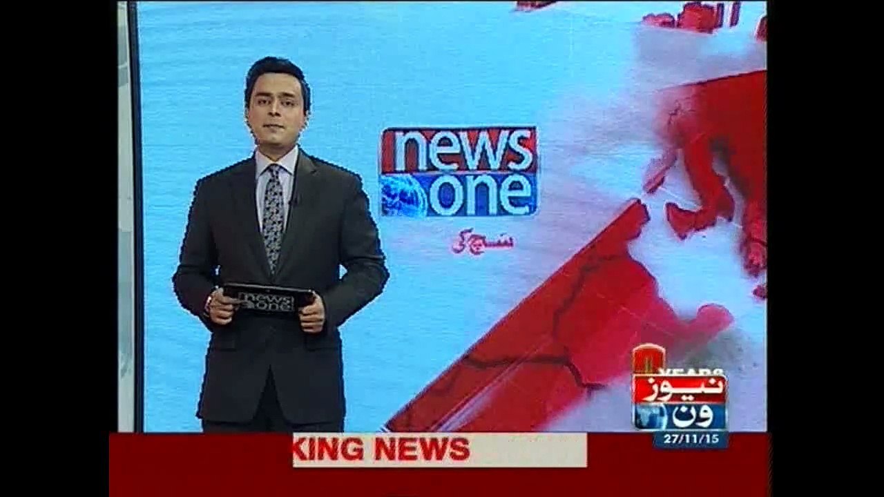 NewsONE Headlines 5PM, 27-November-2015