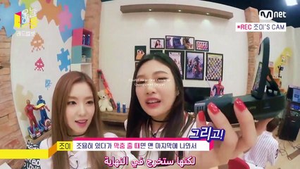 red velvet arabic sub today,s room ep8 part 2