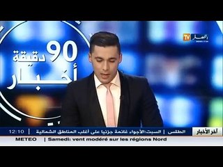 غوركوف- من ينتقدني لا يعرف خطتي.. و ليس هناك مشكل انضباط في الخضر