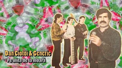 Marian Hulpus - Pe Ulita de la Moara (Am o boala) - remade 2015