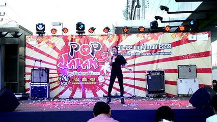 [Part 16-33][21 November 2015] Pop of Japan 3 by Fortune Town