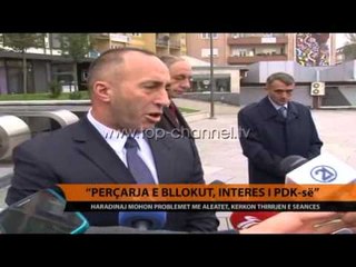Haradinaj: Përçarja e bllokut, interes i PDK-së - Top Channel Albania - News - Lajme