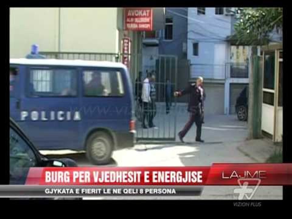 Burg për vjedhësit e energjisë - News, Lajme - Vizion Plus