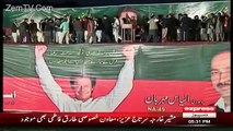 The Reason Why PMLN Trying To Stop Imran Khan To Reach Jalsa Gah 'The Crowd'