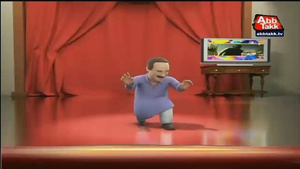 pti k mama papa ha