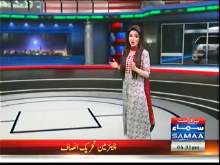 Imran Khan in Jalsa Gah