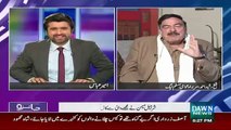 Mehmood Achakzai Aur Khursheed Shah Kis Sharif Ke Sath Honge.. Sheikh Rasheed Answers