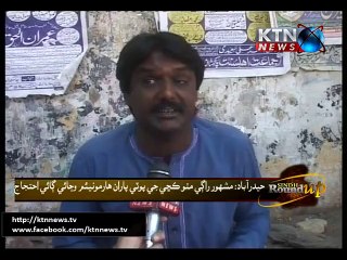 Hyderabad khuda bux Karachi protest 26th November 2015