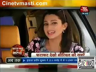 Ishita ke Samne Ashok ne Jalayi Rinki Ki Laash _ yeh hai mohabbatein