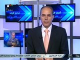 SYRIA NEWS أخبار سورية الأحد 2015/10/18 الجيش يواصل تقدمه بريف حلب ويسيطر على بلدات جديدة