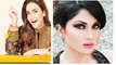 Had Actress Fiza Ali Done any Plastic Surgery -- Nadia Khan Telling