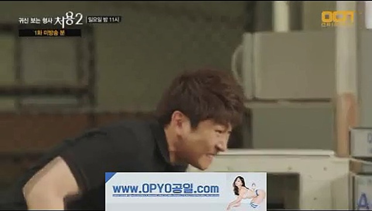 병점오피《Opyo01.CoM》［오피요］고양오피ク송파오피コ건대오피