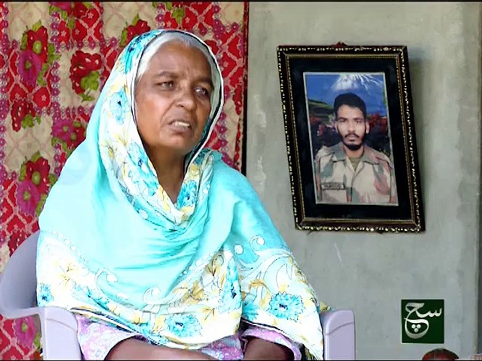 Shuhada-e-Pakistan 27-11-2015