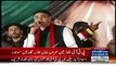 Asad Umar Speech In Islamabad Jalsa