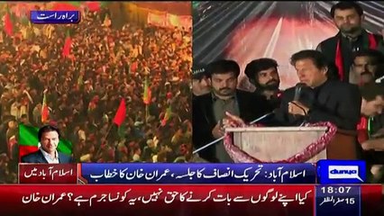 Imran Khan Speech In PTI Jalsa Islamabad - 27th November 2015