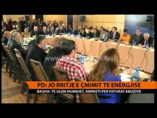 下载视频: PD: Jo rritjes së çmimit të energjisë - Top Channel Albania - News - Lajme