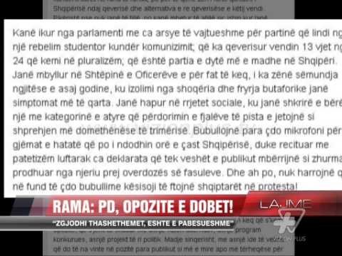 Rama: PD, opozitë e dobët - News, Lajme - Vizion Plus