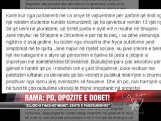 Rama: PD, opozitë e dobët - News, Lajme - Vizion Plus