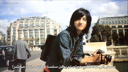 [arabic sub]  Changmin - Journey