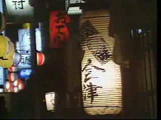 懐メロカラオケ　「涙の酒」　原曲 ♪一文字辰也