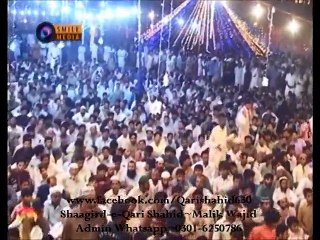 Emotional Natt Sara Pyar Zamane Da Ode Pyaar Tu Waar Dewaan By Qari Shahid