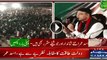 Great Asad Umar Thrilling Speech In PTI Islamabad Jalsa - 27th November 2015