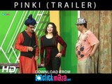 PINKI (TRAILER) - HD Video Song - BRAND NEW PAKISTANI PUNJABI STAGE DRAMA - 2015