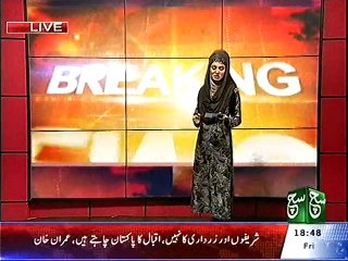 کوئٹہ۔۔۔زائرین کو ایران جانے کی اجازت مل گئ