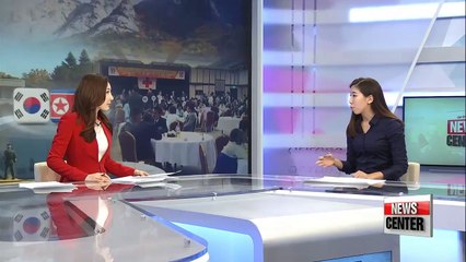 Vice-ministerial meeting to open on Dec. 11 at Kaesong Industrial Complex