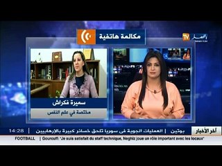 سميرة فكراش - ضرب رضيعة تهوّر من طرف الأب وتجرّد من الأبوّة ..  وحش آدمي