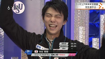 151127 N杯 SP結果NEWS 1