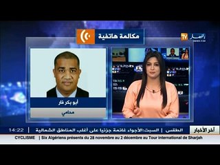 المحامي أبو بكر فار.. الأب حكم عليه بـ 7 سنوات لضرب إبنته الرضيعة