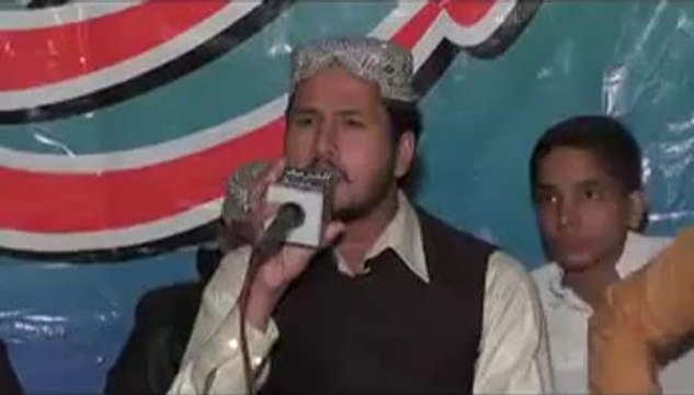 Sohna Ay Manmohna Ay Aamina Tera Lal_Aaqib Majeed Qadri 2015