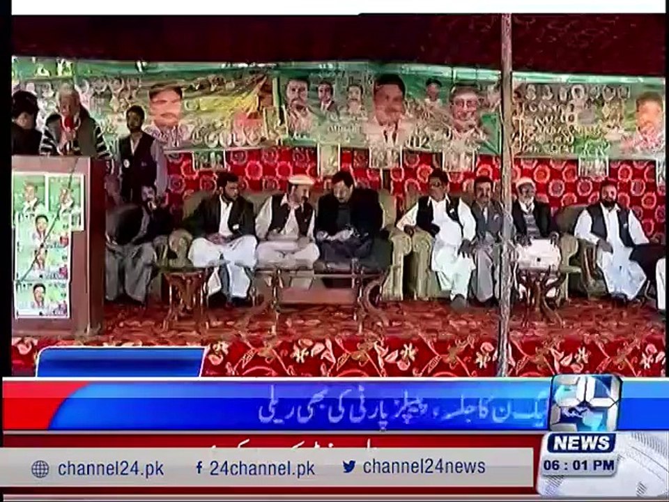 Headlines 06 pm 27 November 2015