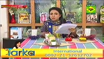 Tarka Recipe Dhaka Fish by Rida Aftab Masala TV P1