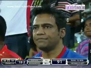 Al-Amin Hossain Hat-trick vs Sylhet Super Stars | Bangladesh Premier League 2015:- www.OurCricketTown.Com