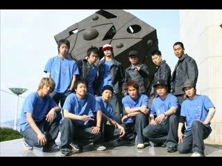 Extreme crew