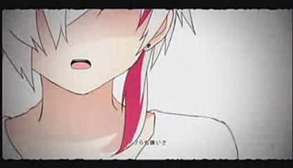 ベルセルク／まふまふ