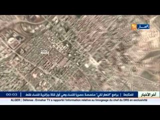 الدرك الوطني.. حجز 16 ألف قارورة خمر بباتنة