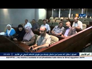 هياكل البرلمان تشعل حربا بين نواب الأفلان