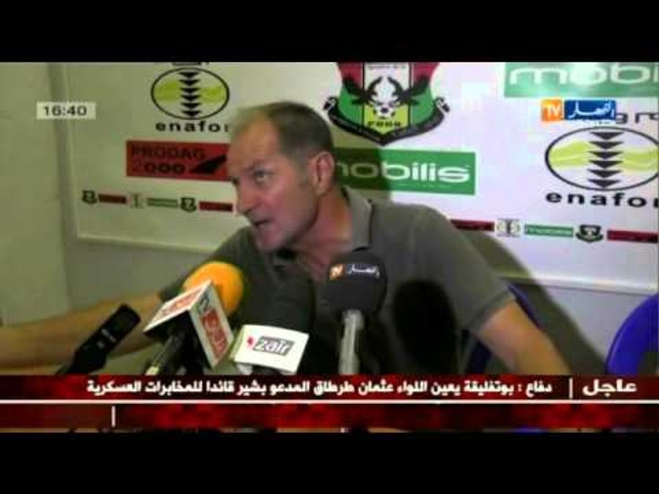 أنصار شبيبة الساورة غاضبون من أداء الفريق و يطالبون برحيل سيموندي