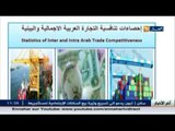 في أخر تقرير عن صندوق النقد العربي : العرب يتحكمون في 6.5 من الصادرات العالمية