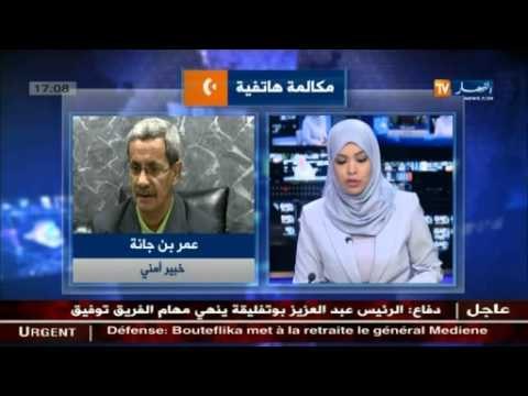 بعد 25 سنة على رأس drs...بوتفليقة ينهي مهام الفريق محمد مدين